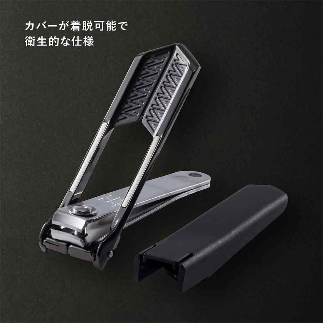 AUGER / ツメキリ M Revolver