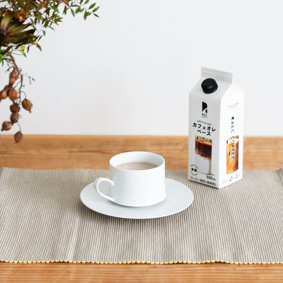 REC COFFEE / カフェオレベース 6本セット