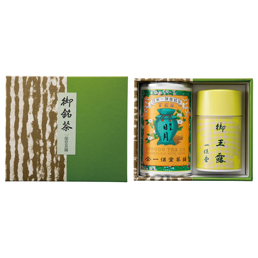 一保堂茶舗 / 玉露「滴露」50g・煎茶「日月」160g詰合せ