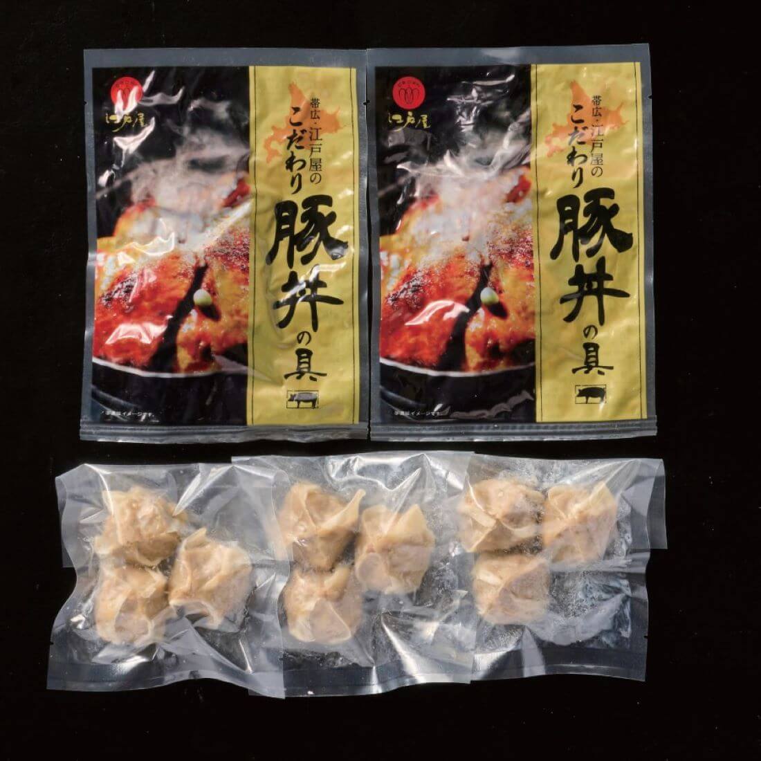江戸屋 / 北海道 豚肉のグルメセット（粋）