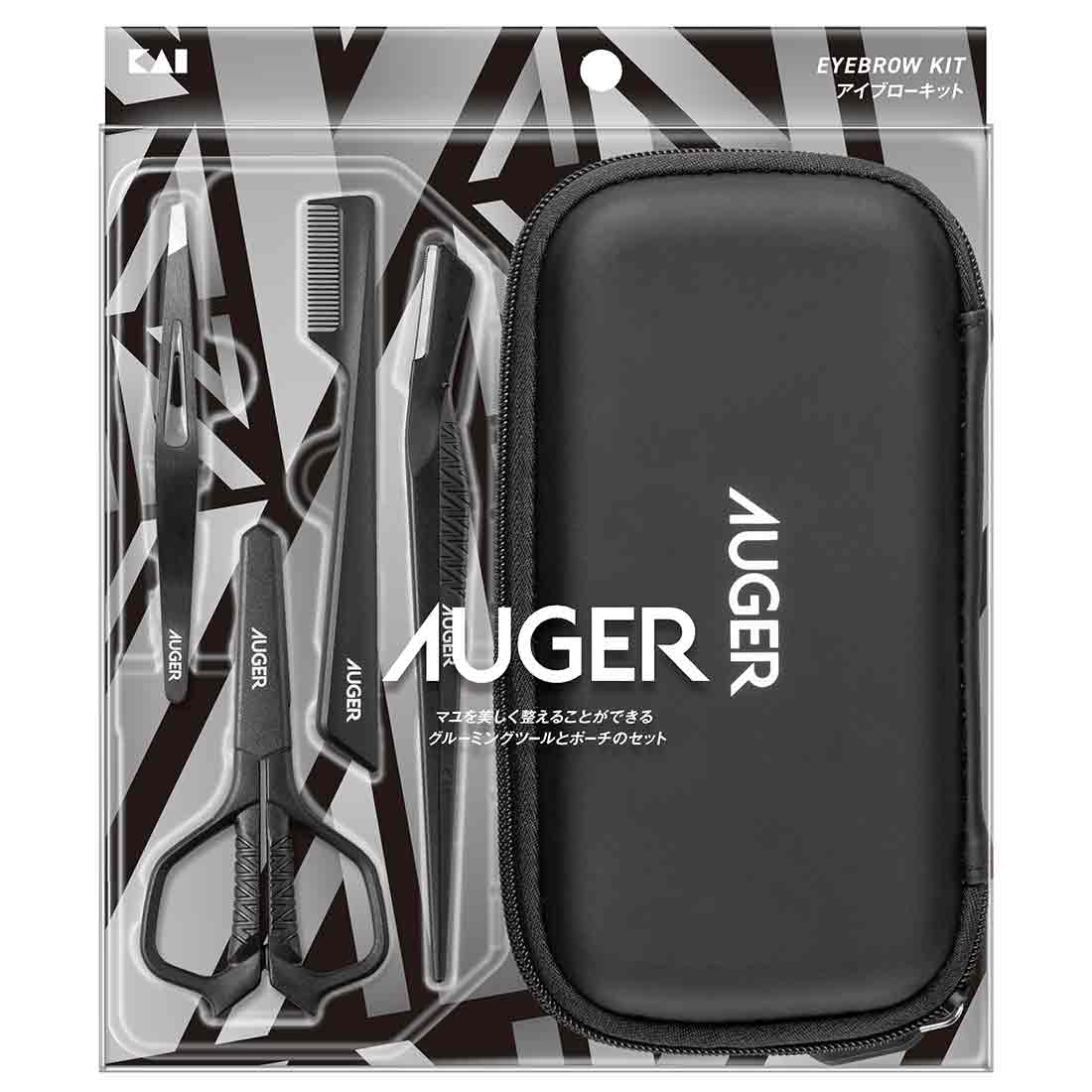 AUGER / アイブローキット