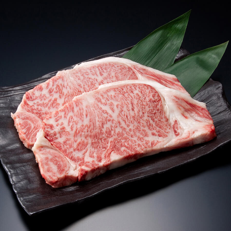 銀座吉澤 / 松阪牛 サーロインステーキ用 250gx2