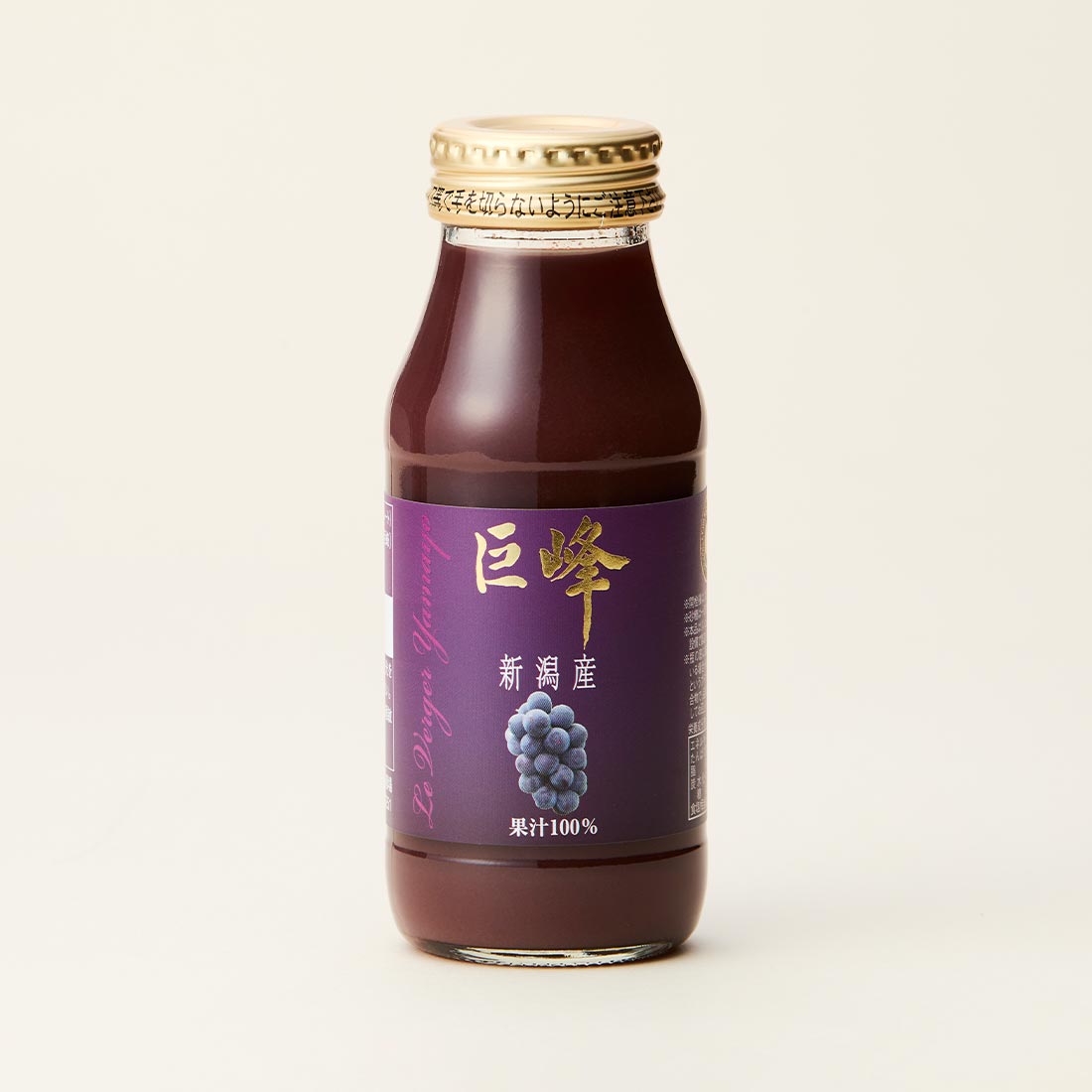 ヤマヨルレクチェと巨峰ジュース180ml×5本セット（新潟）
