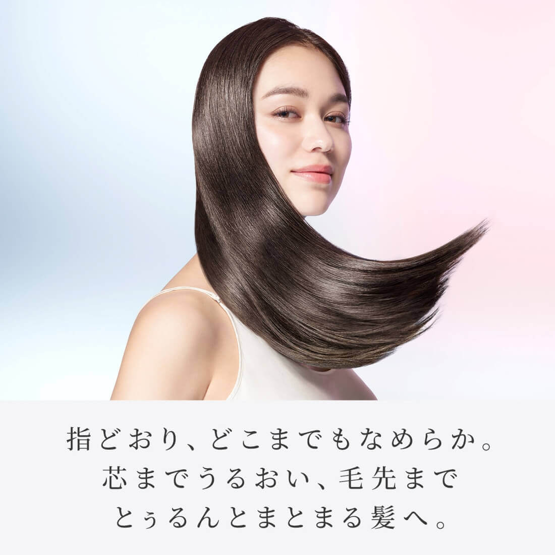 ReFa / 【ヘアケアセット】ミルクプロテイン2点セット（シャンプー・トリートメント）