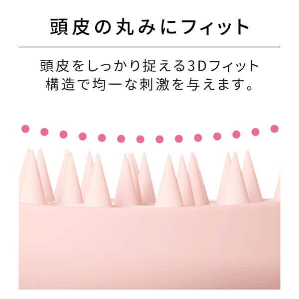ReFa / 【ヘアケアセット】イオンケア（シャンプー・トリートメント）＋ハートブラシフォースカルプ（マットオレ）セット