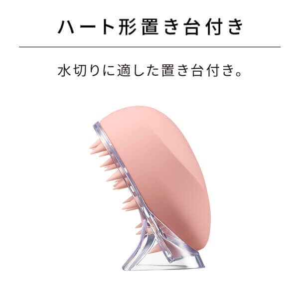 ReFa / 【ヘアケアセット】イオンケア（シャンプー・トリートメント）＋ハートブラシフォースカルプ（マットオレ）セット