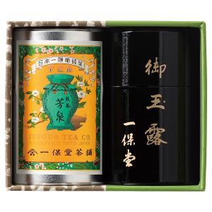 一保堂茶舗 / 玉露｢甘露｣80g・煎茶｢芳泉｣95g 詰合せ