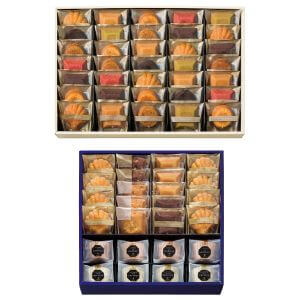 ブールミッシュ / ギフトセット26個入＆グランリュクス35個入