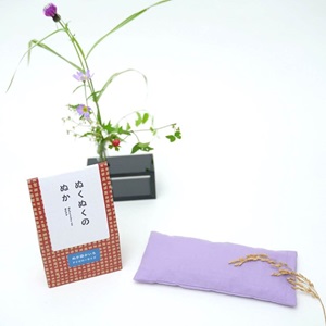 山燕庵  / ぬくぬくのぬか（アイピローサイズ カイロ）