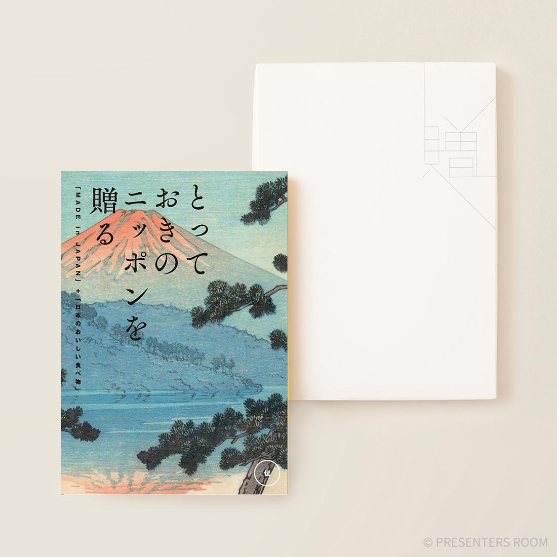 とっておきのニッポンを贈る ＜伝(つたう)＞