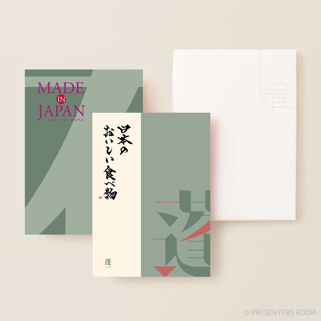 MADE IN JAPAN(メイドインジャパン) with 日本のおいしい食べ物 ＜MJ14＋蓬(よもぎ)＞ 2冊より選べます