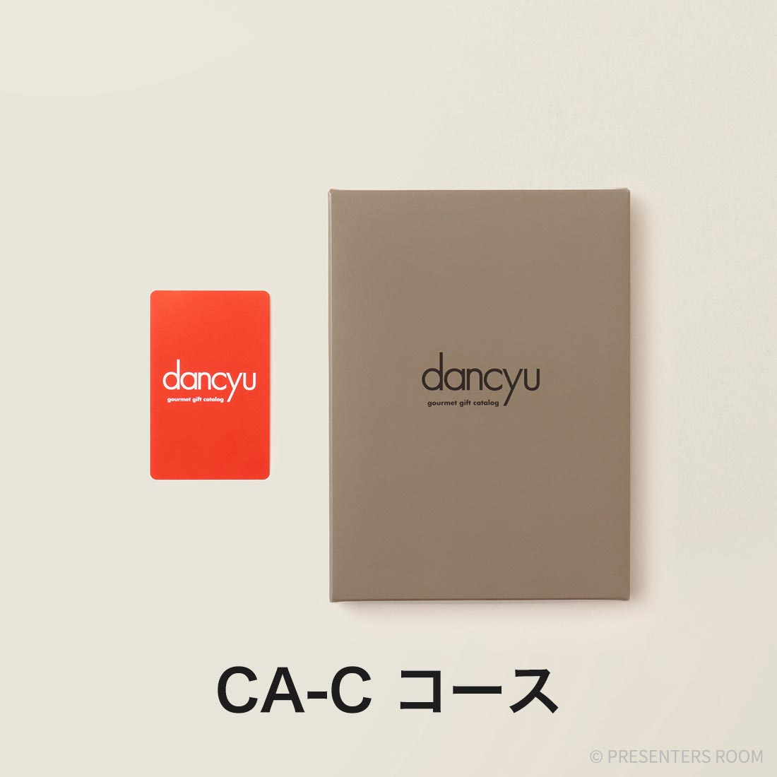 dancyu グルメギフトカタログ カードタイプ e-order choice ＜CA-C＞