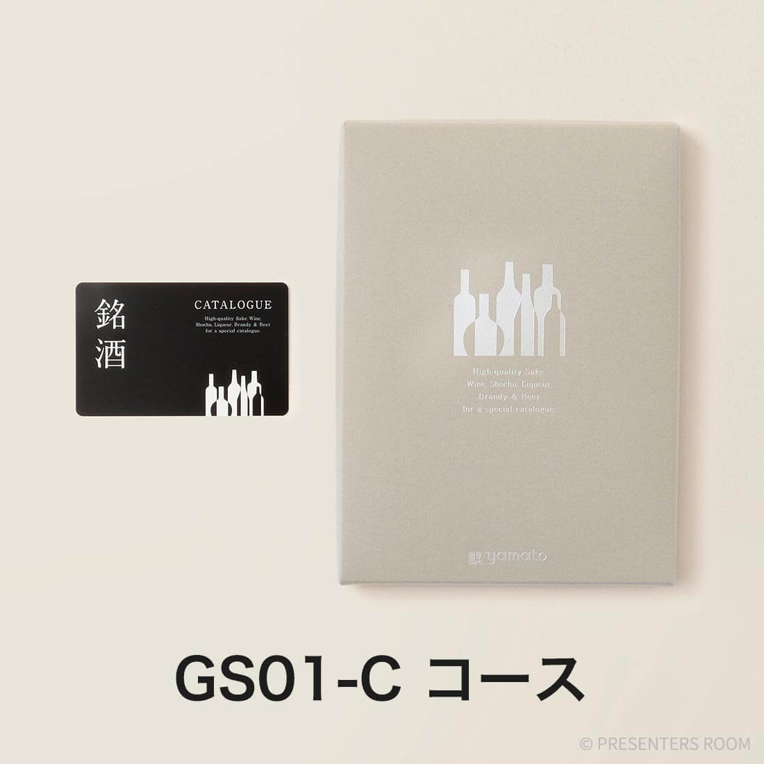 銘酒 e-order choice(カードカタログ) ＜GS01-C＞