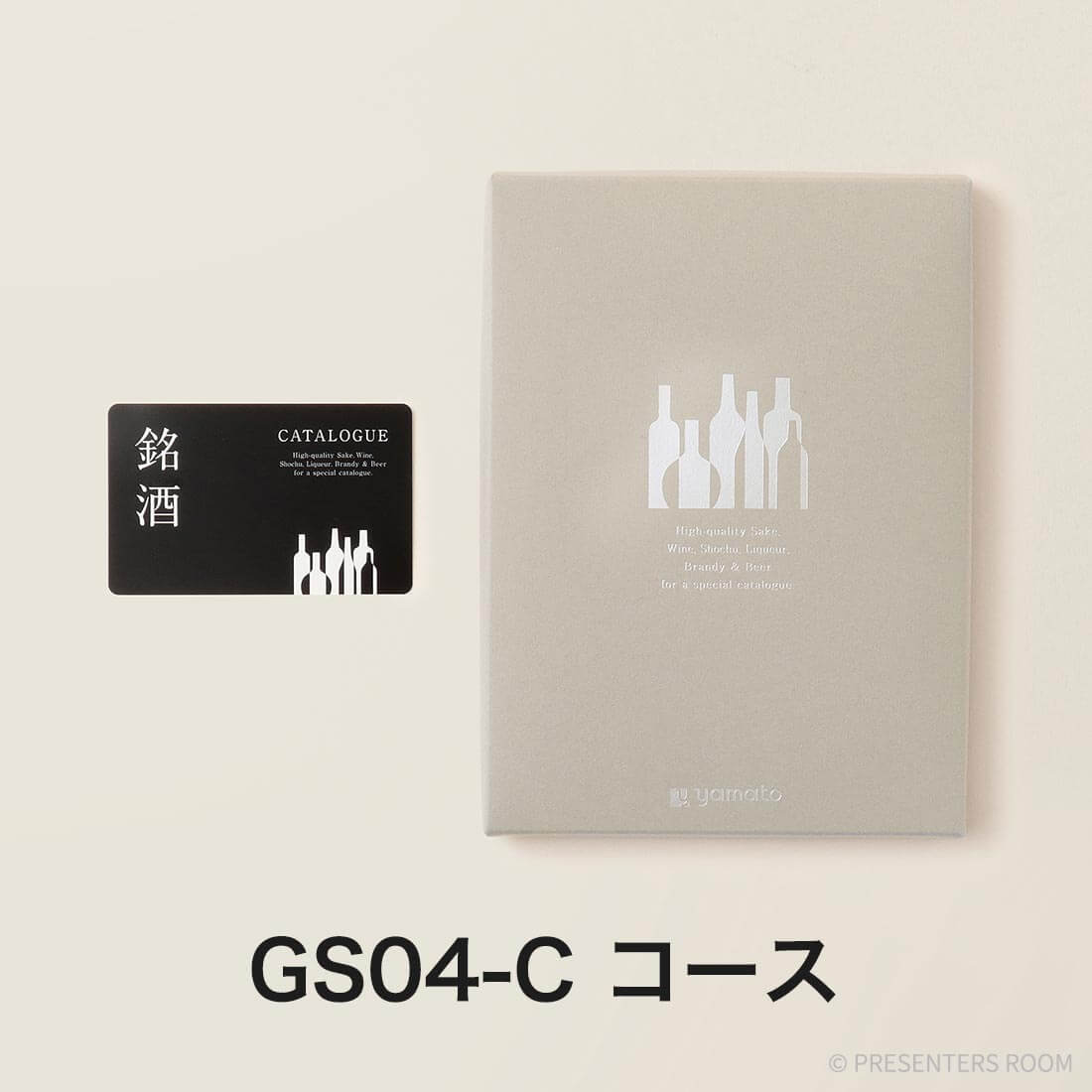 銘酒 e-order choice(カードカタログ) ＜GS04-C＞