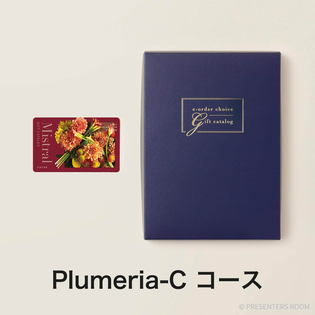肴七味 銅製卓上鍋 24cmのギフト通販 - 贈り物、ギフトの専門店