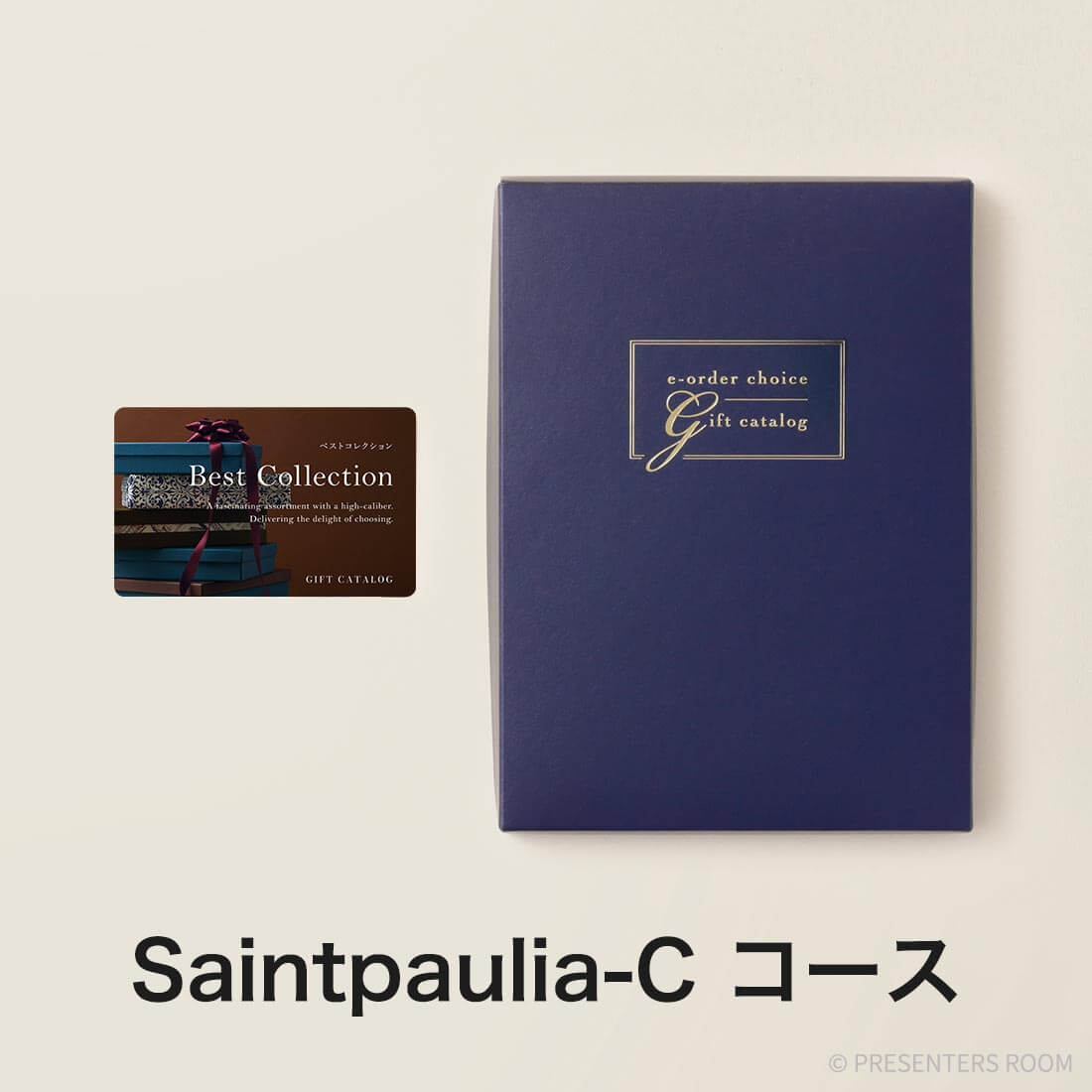 ベストコレクション e-order choice(カードカタログ)タイプ ＜Saintpaulia-C(セントポーリア)＞