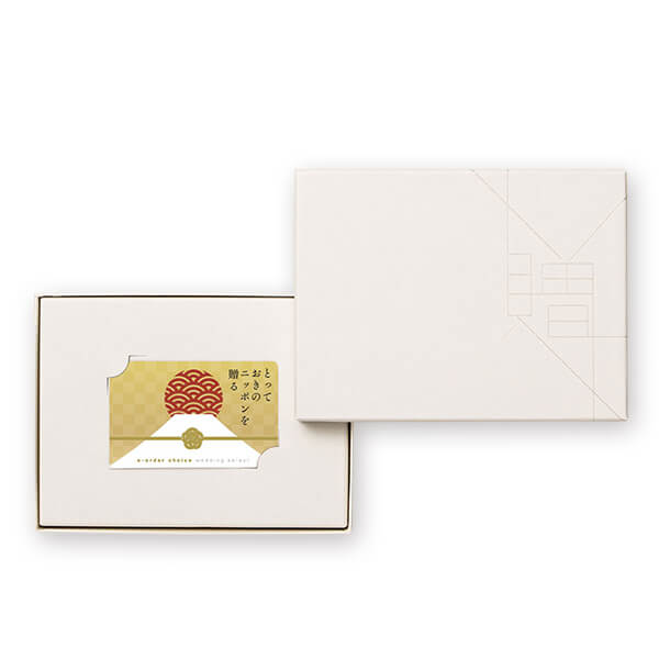 とっておきのニッポンを贈る e-order choice wedding 3品セレクト