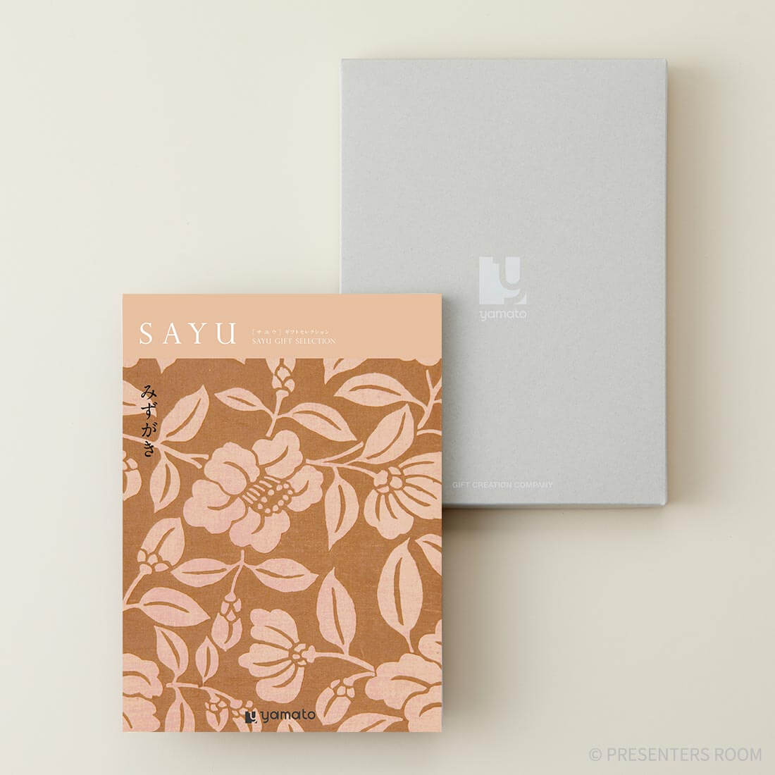 カタログギフト SAYU(サユウ) ＜みずがき＞