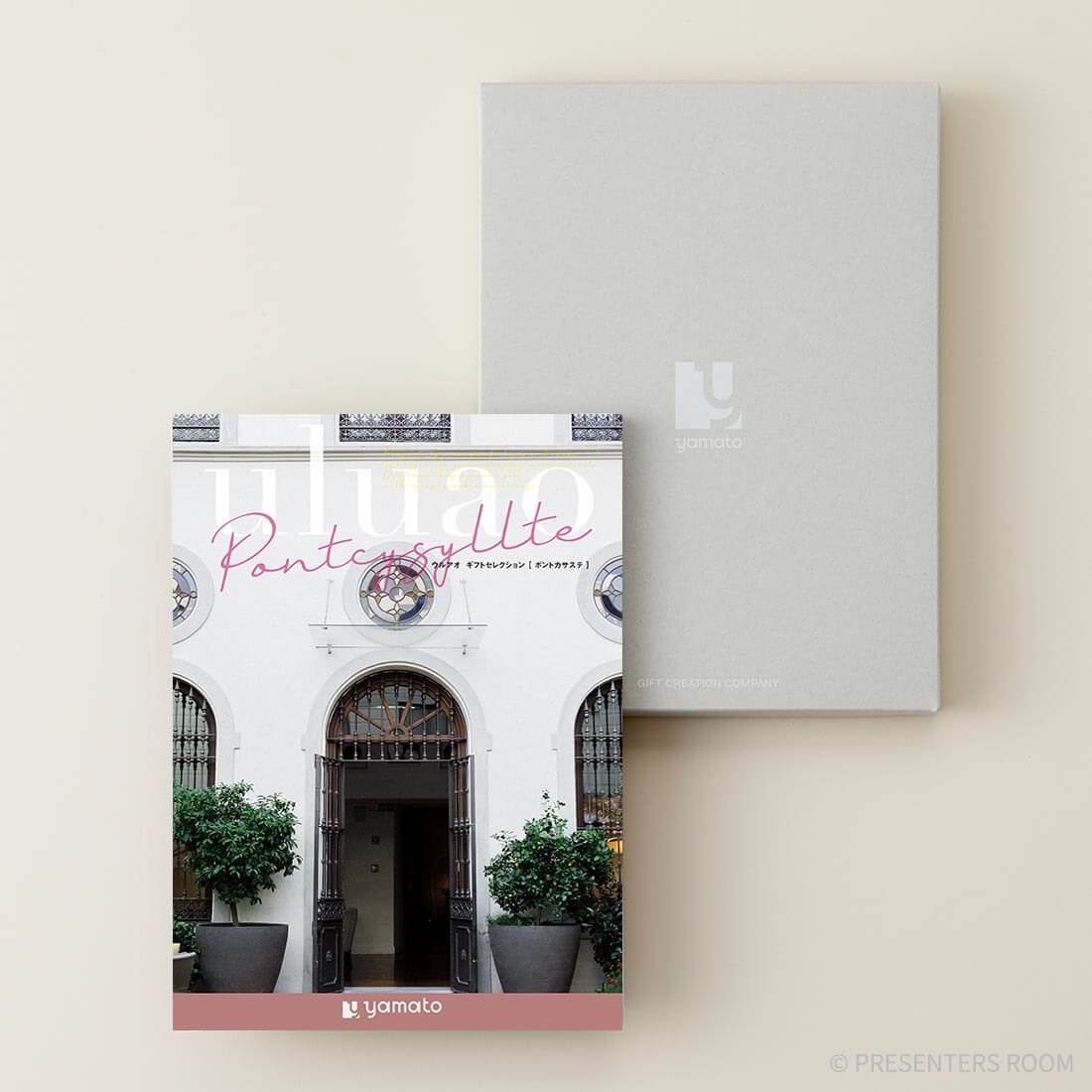 uluao(ウルアオ) カタログギフト ＜Pontcysyllte(ポントカサステ