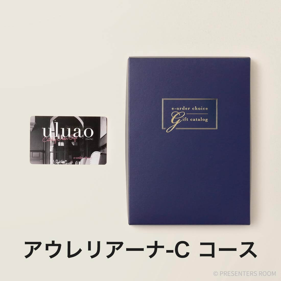 カードカタログランキング1位