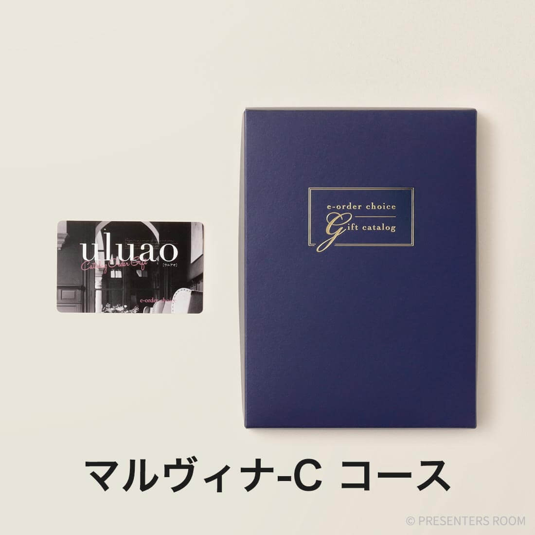 カタログギフト ウルアオ e-order choice マルヴィナ★ #1014 uluao(ウルアオ) e-order choice(カード型カタログギフト