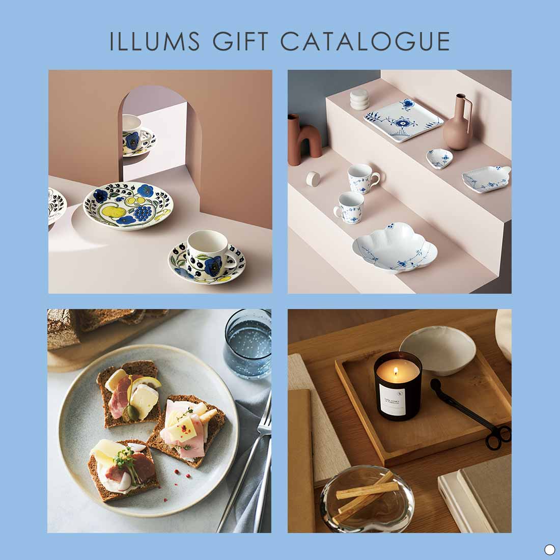 イルムス ギフトカタログ