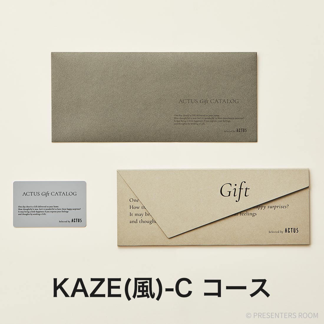 ACTUS(アクタス) e-order choice ＜KAZE(風)-C＞