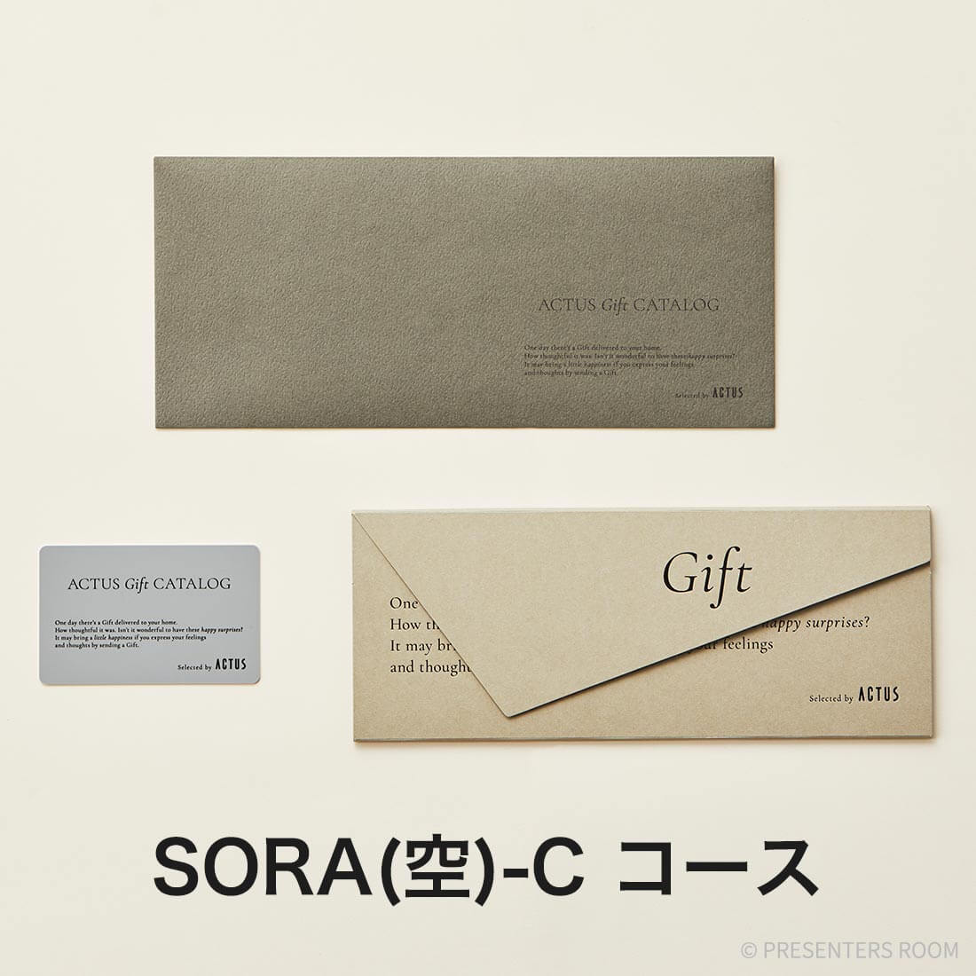 ACTUS(アクタス) カードタイプカタログギフト e-order choice ＜SORA(空)-C＞