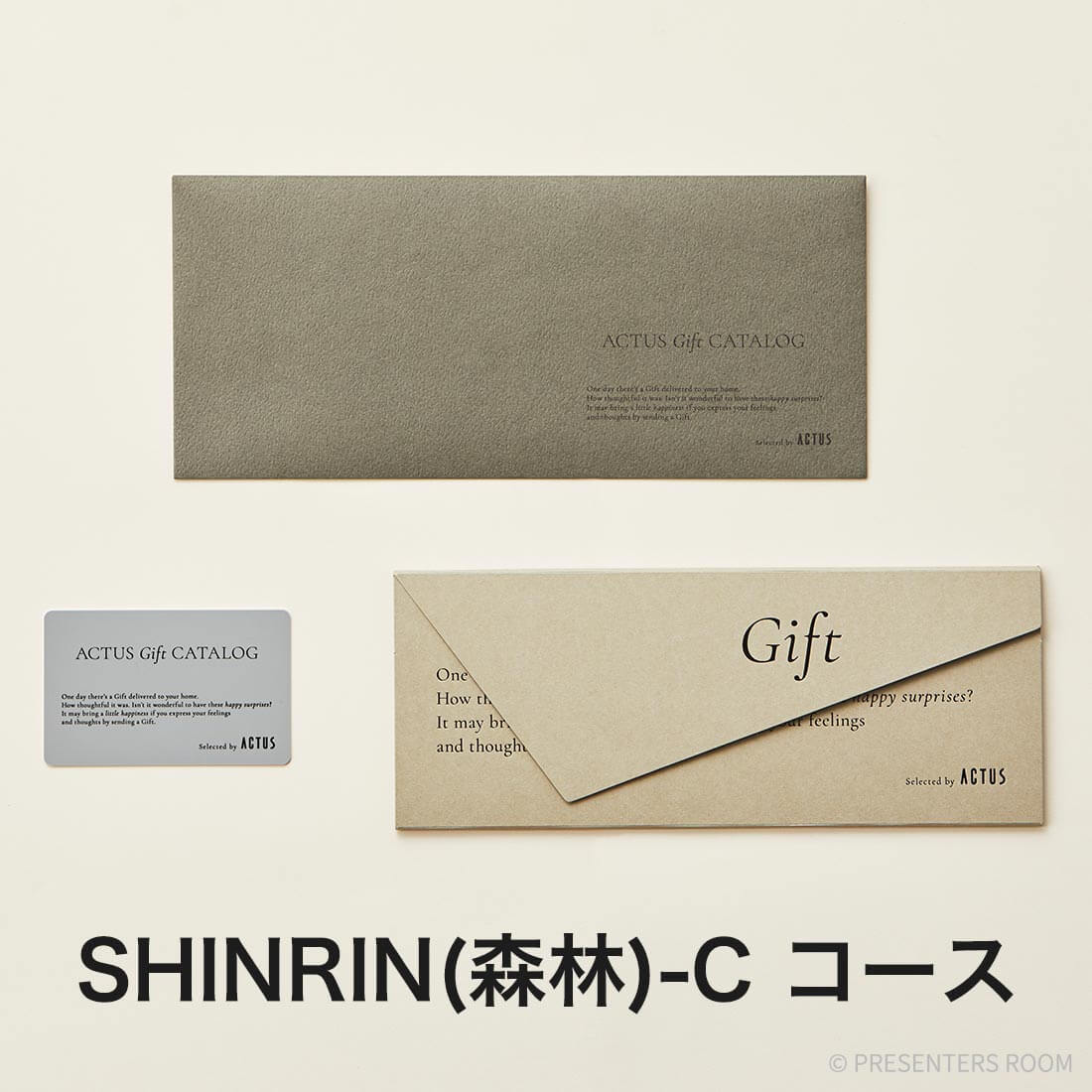 ACTUS(アクタス) カードタイプカタログギフト e-order choice ＜SHINRIN(森林)-C＞