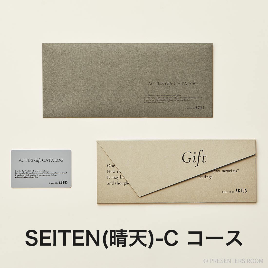 ACTUS(アクタス) カードタイプカタログギフト e-order choice ＜SEITEN(晴天)-C＞