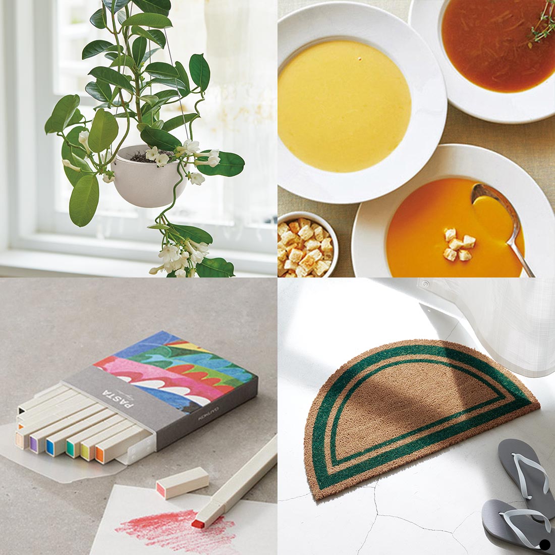 カタログギフト カードタイプ ミストラル 商品説明