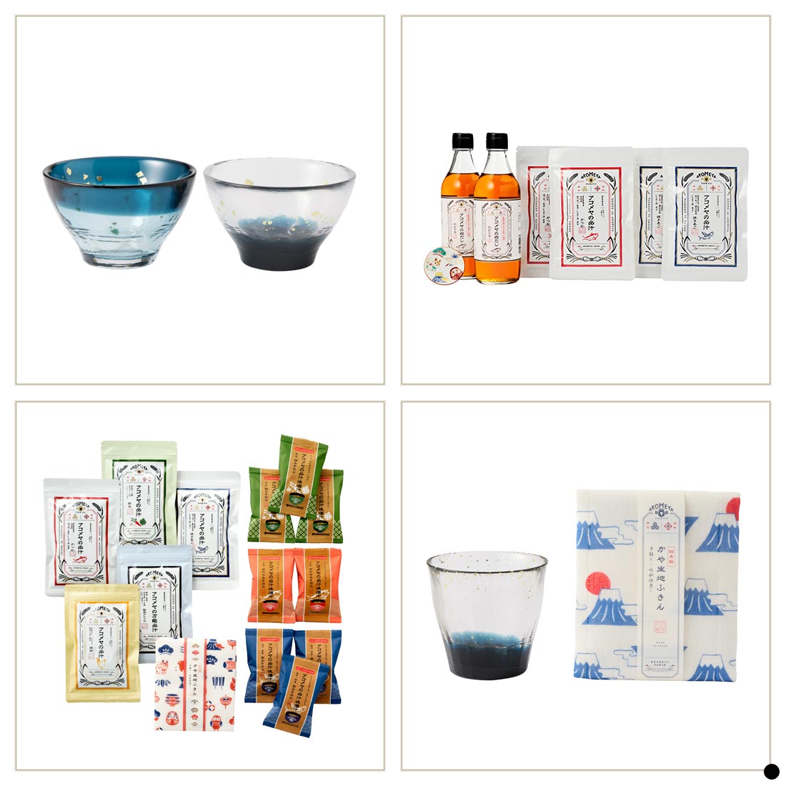 カタログギフト AKOMEYA TOKYO しずく 商品説明