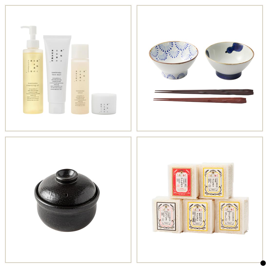 カタログギフト AKOMEYA TOKYO そよぎ 商品説明
