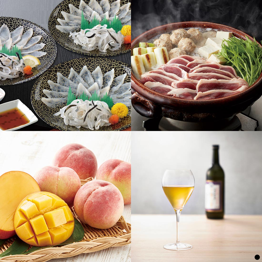 カタログギフト ベストグルメ 商品説明