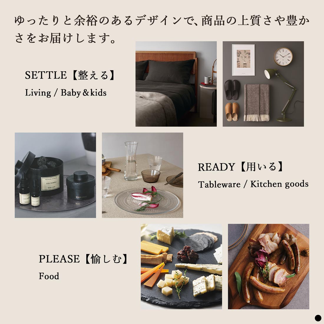 ACTUS(アクタス) カードタイプカタログギフト e-order choice ＜SEITEN(晴天)-C＞