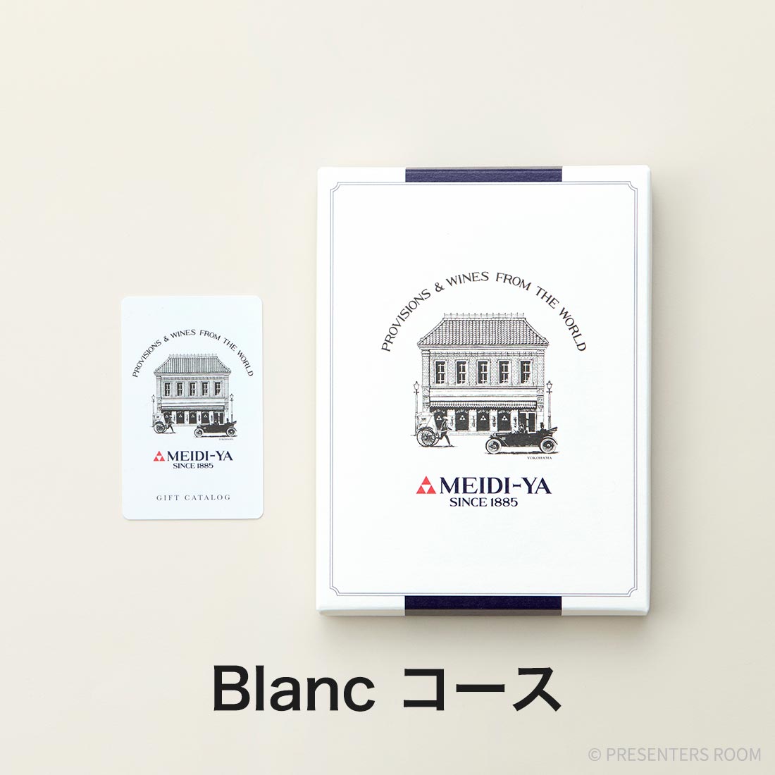 MEIDI-YA GIFT CATALOG Blanc（ブラン）
