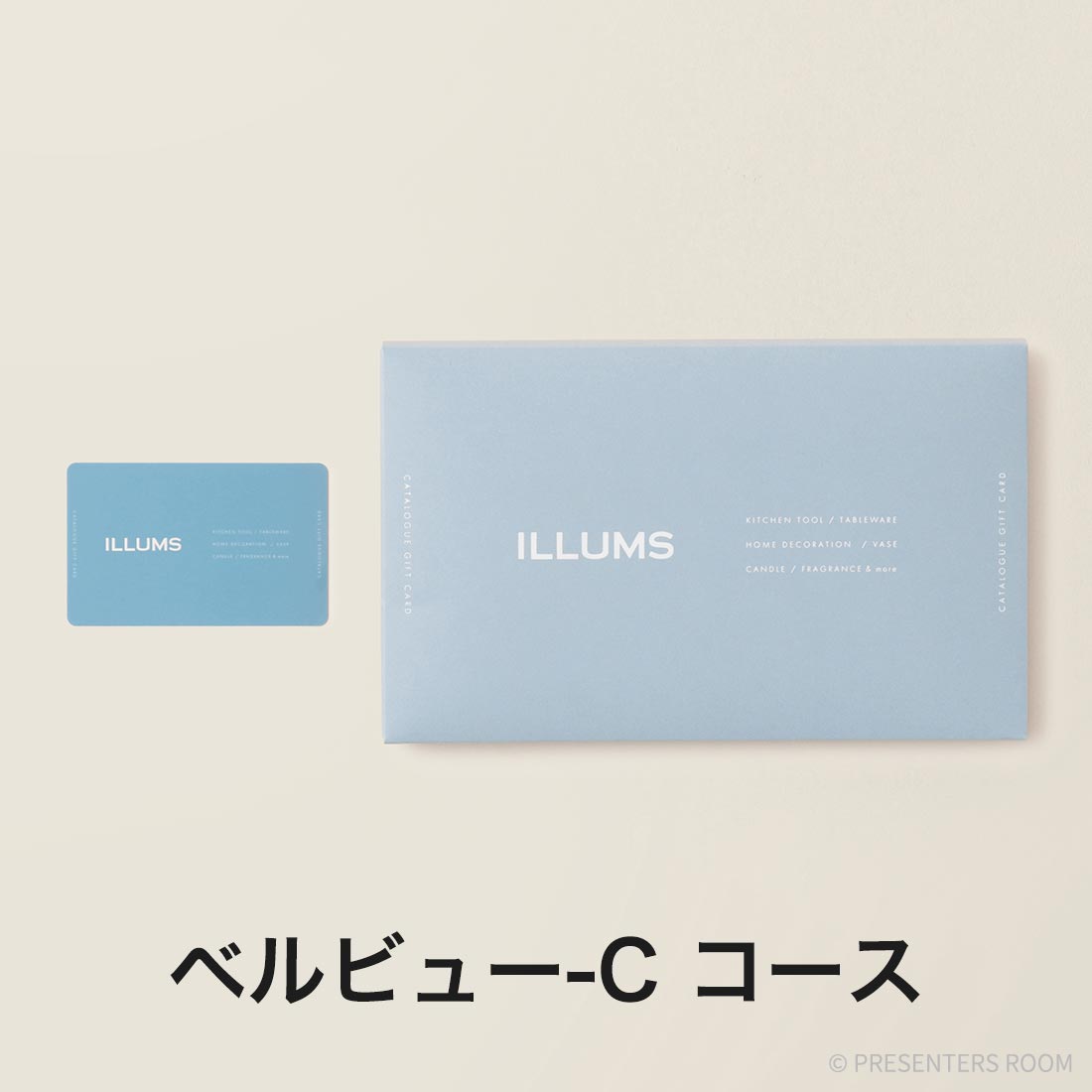 ILLUMS(イルムス) カードタイプカタログギフト ＜ベルビュー＞