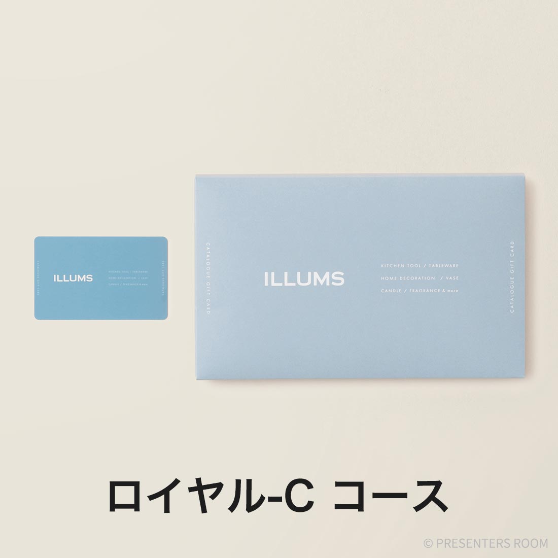 ILLUMS(イルムス) カードタイプカタログギフト ＜ロイヤル＞