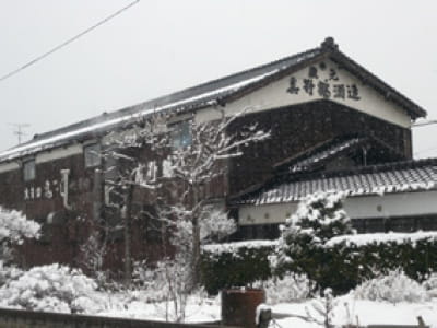 尾畑酒造