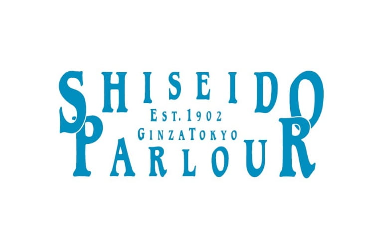 資生堂パーラー