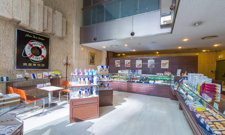 泉屋東京店