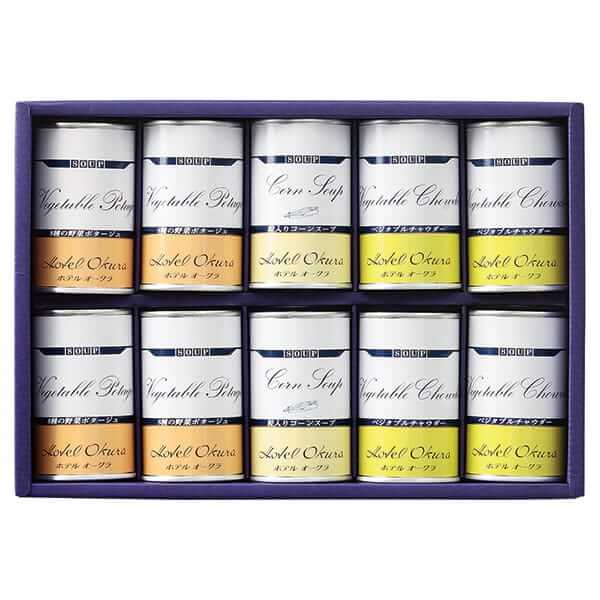 ホテルオークラ / スープ詰合せ 10缶