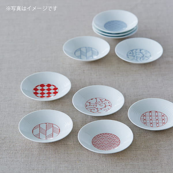 永峰製磁 / 波佐見焼 小皿五枚セット(赤)