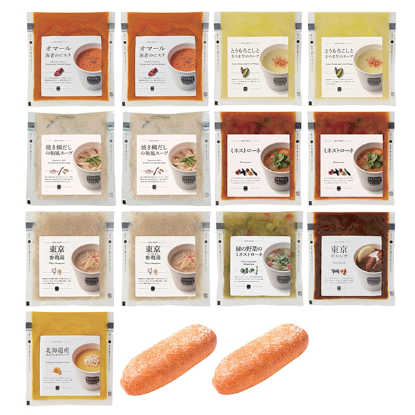スープストックトーキョー / 人気スープ（8種13パック）とパンのセット