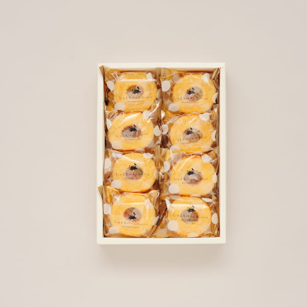 森の庭 / しっとりバームクーヘン