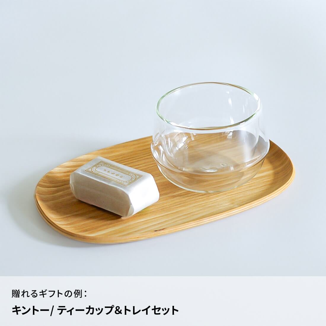 dōzo 日々是好日 通販 - 贈り物、カジュアルギフトの専門店 PRESENTERS