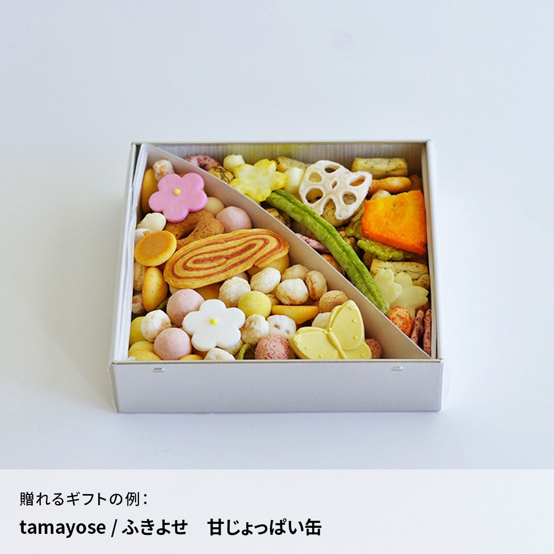 dōzo 日々是好日 通販 - 贈り物、カジュアルギフトの専門店 PRESENTERS