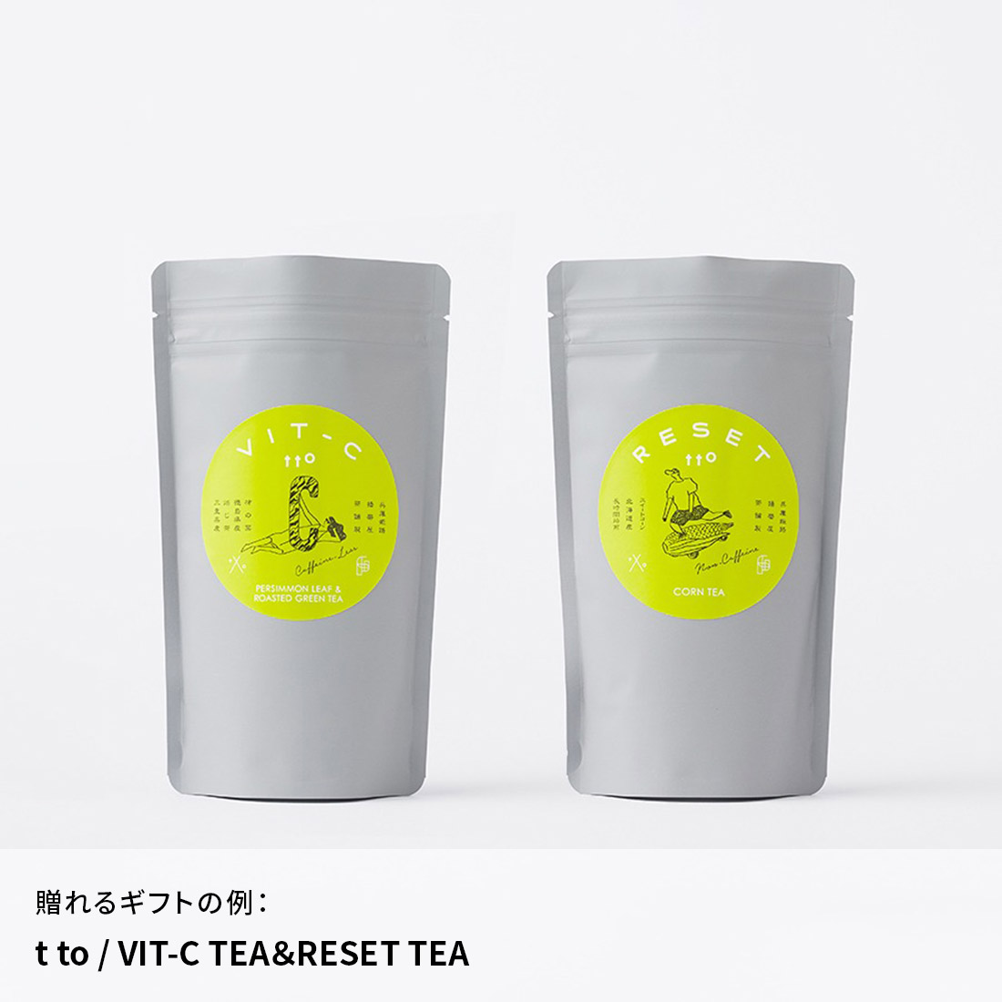 dōzo 日々是好日 通販 - 贈り物、カジュアルギフトの専門店 PRESENTERS