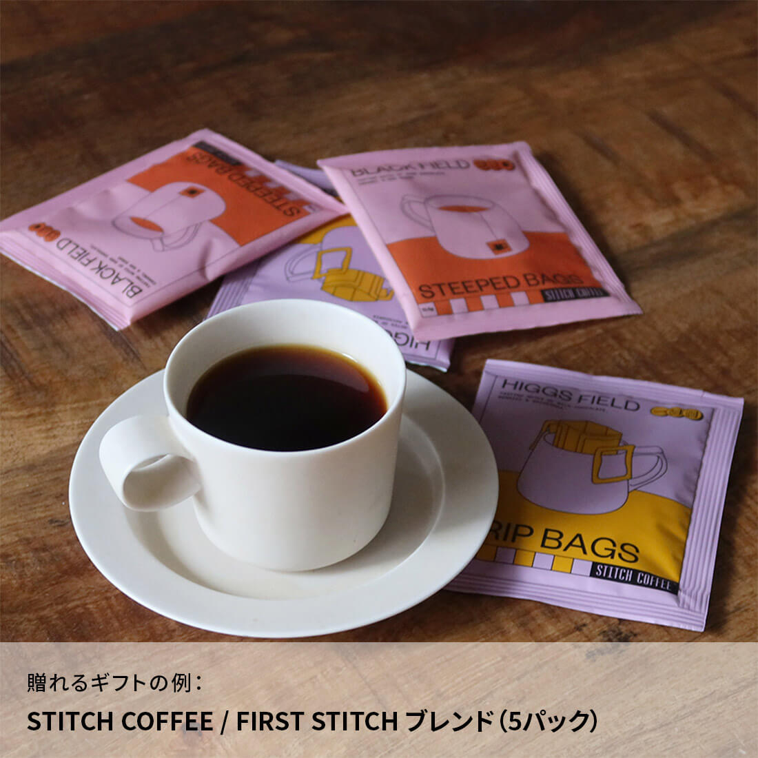 dōzo 39!のギフト通販 - 贈り物、ギフトの専門店 PRESENTERS ROOM