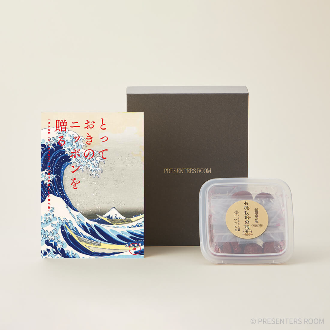 とっておきのニッポンを贈る ＜詩(うた)＞+有機JAS認証高田の梅「しそ梅干」